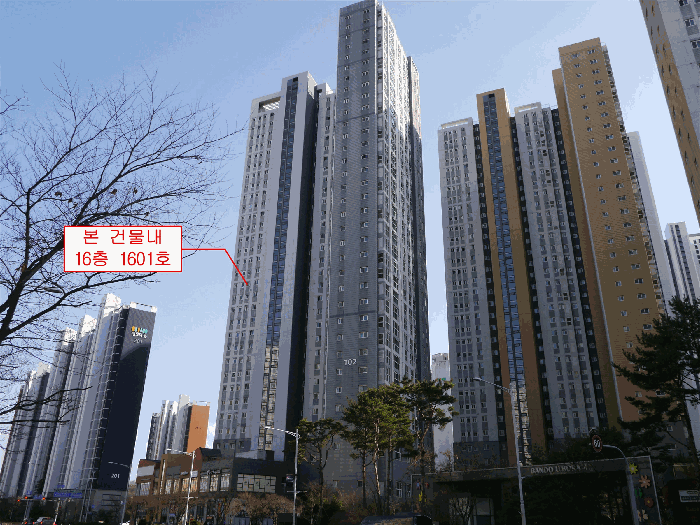 물건 사진 9