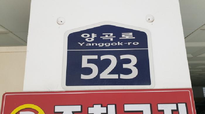 물건 사진 1