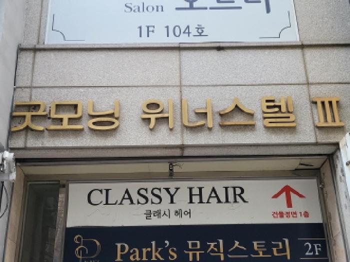 물건 사진 4
