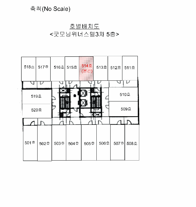물건 사진 5