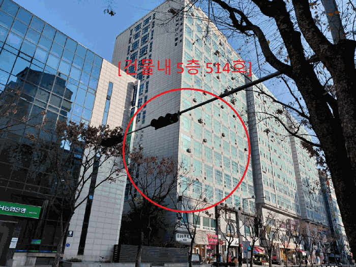 물건 사진 9