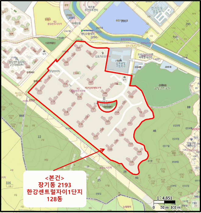 물건 사진 7