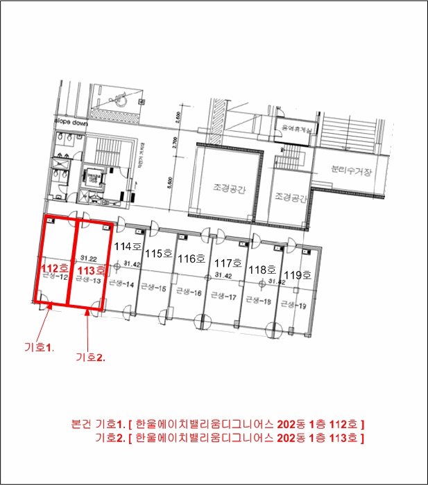 물건 사진 13