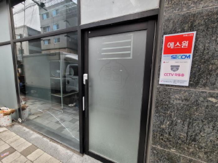 물건 사진 4