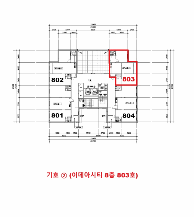 물건 사진 19