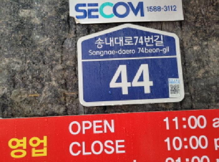 물건 사진 1