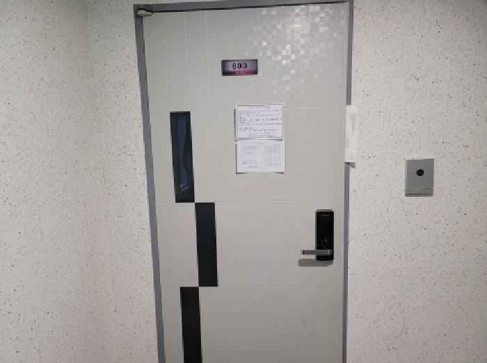 물건 사진 5