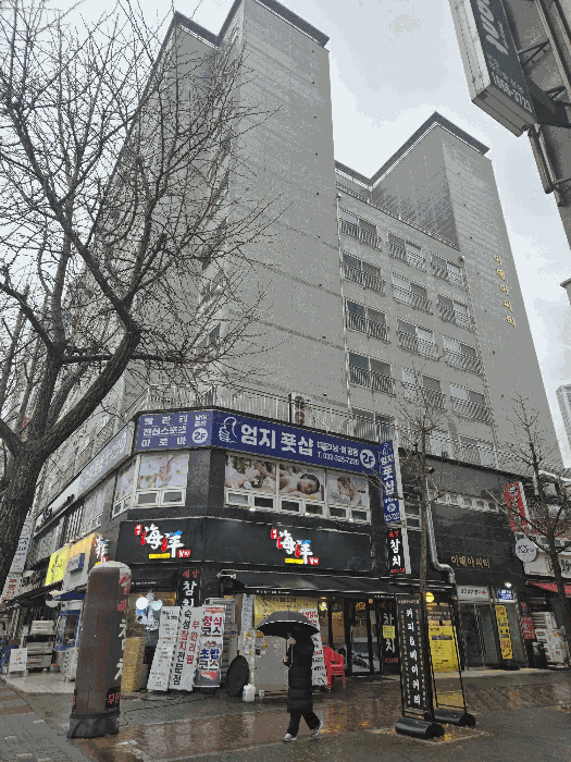물건 사진 9
