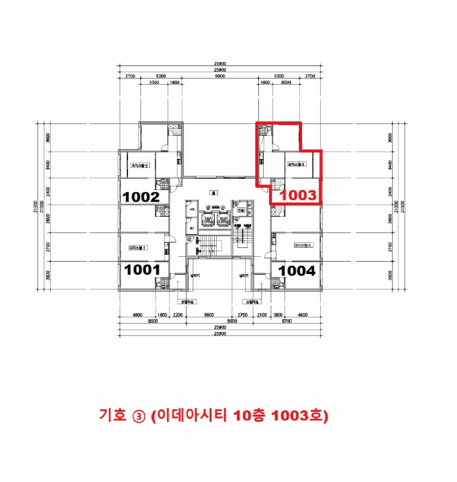 물건 사진 20