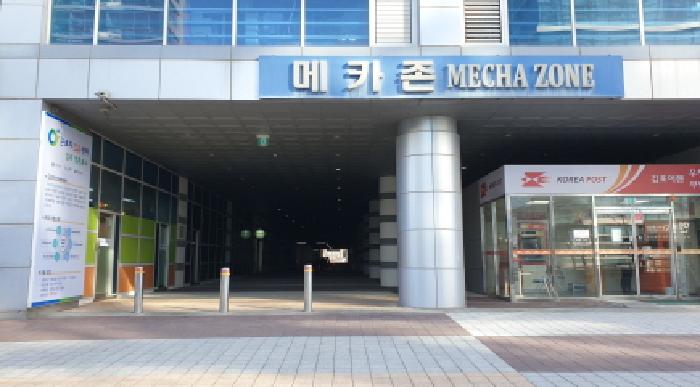 물건 사진 1