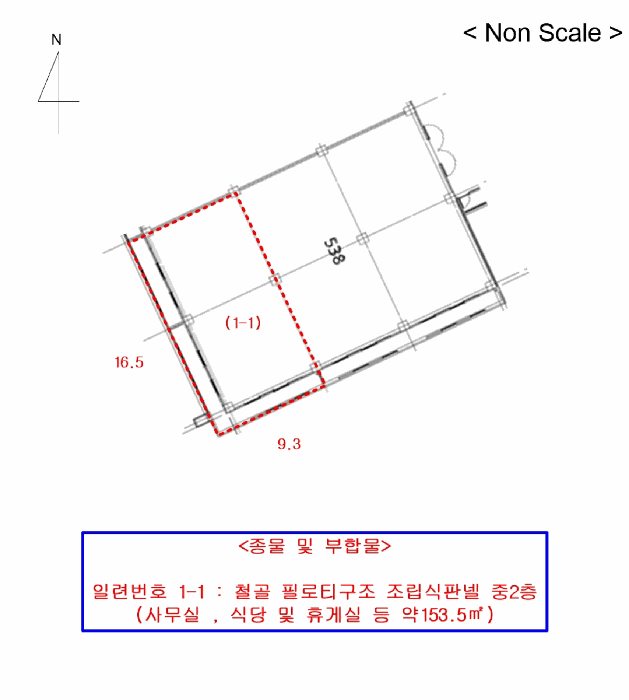 물건 사진 17