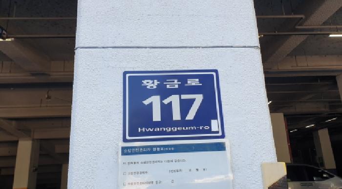 물건 사진 4
