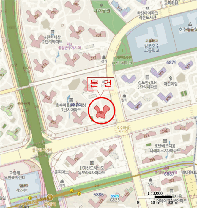 물건 사진 6