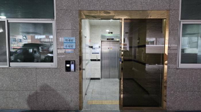 물건 사진 3