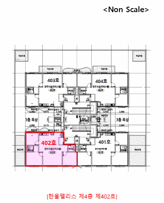 물건 사진 5