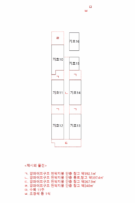 물건 사진 29