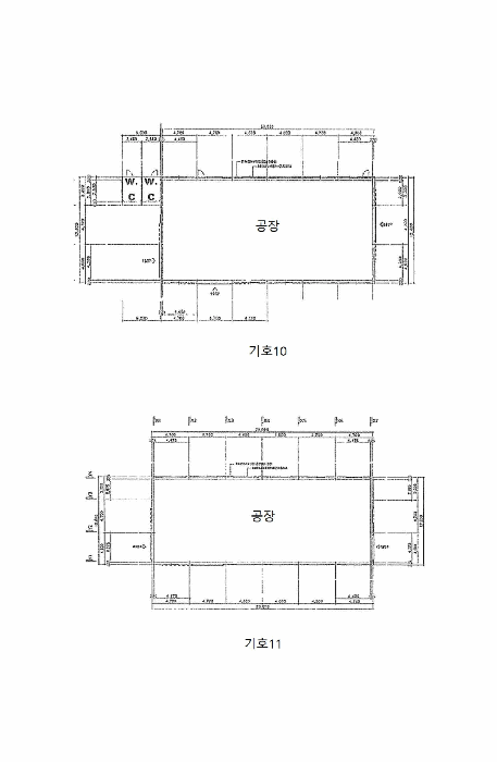 물건 사진 30