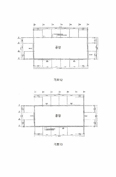물건 사진 31