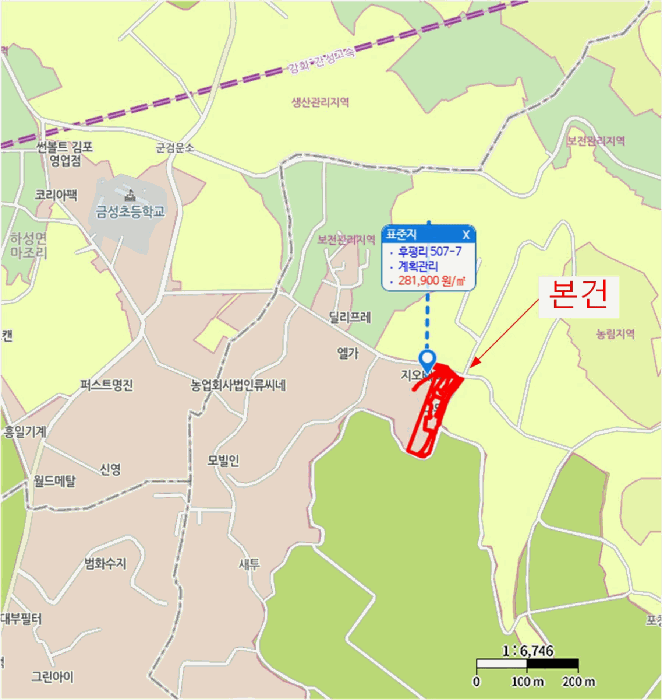 물건 사진 35