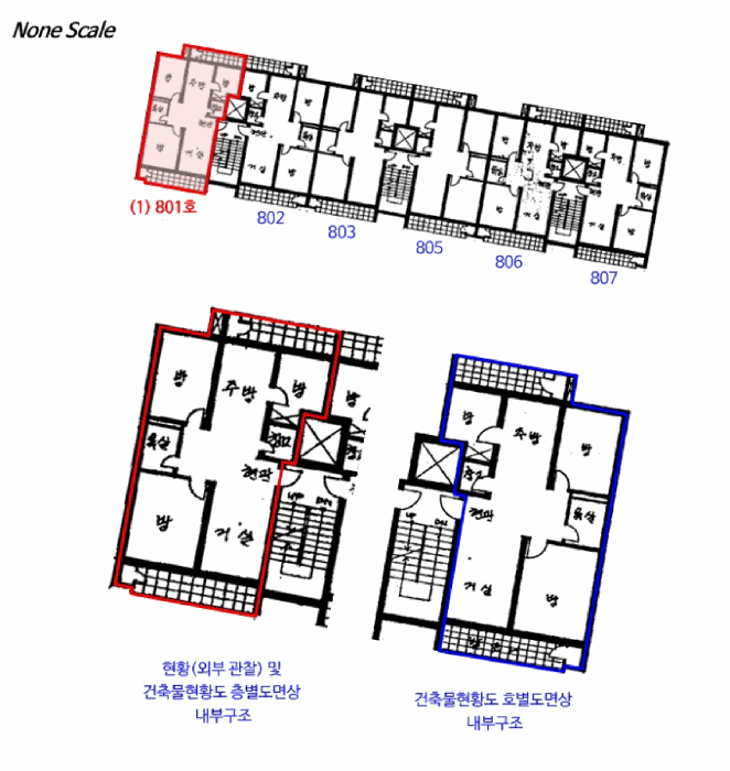 물건 사진 11