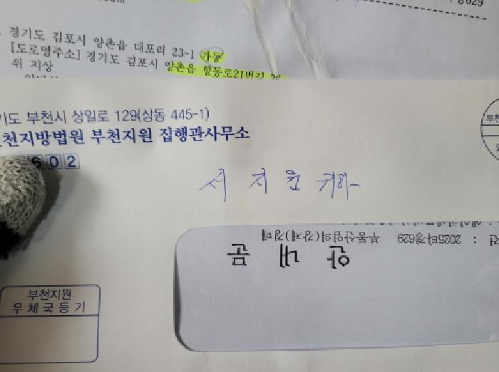 물건 사진 12