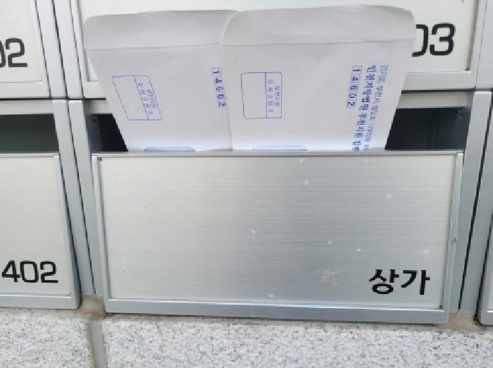 물건 사진 3