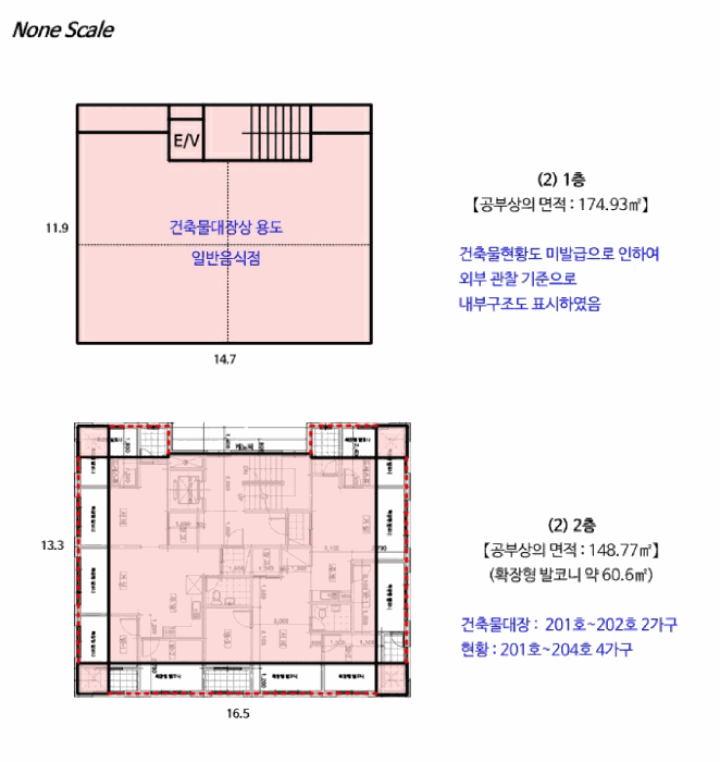물건 사진 26