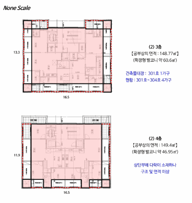 물건 사진 27