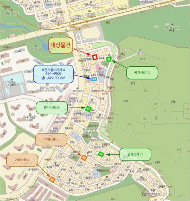 물건 사진 29