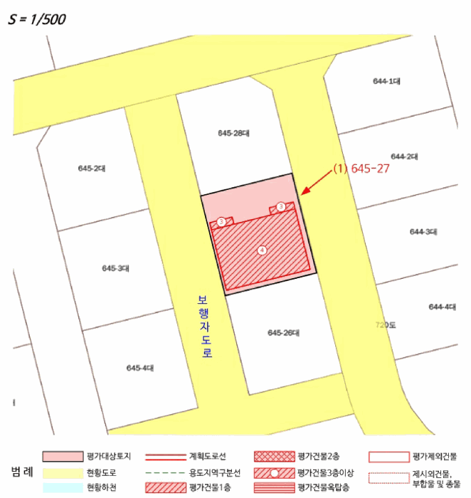 물건 사진 38