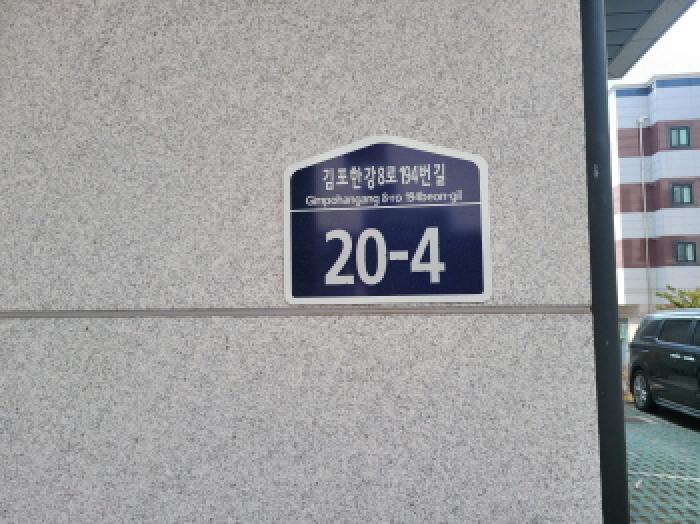 물건 사진 8