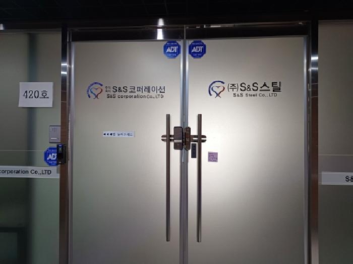 물건 사진 2