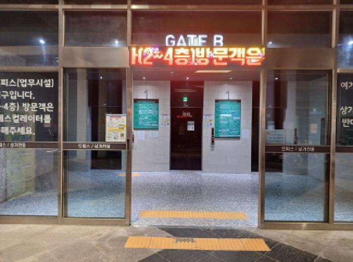 물건 사진 6