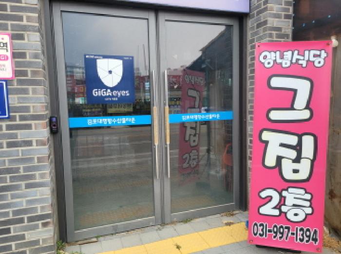 물건 사진 4