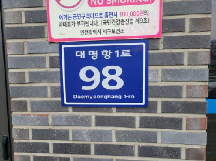 물건 사진 6