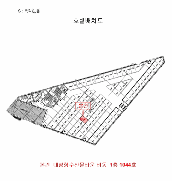 물건 사진 7
