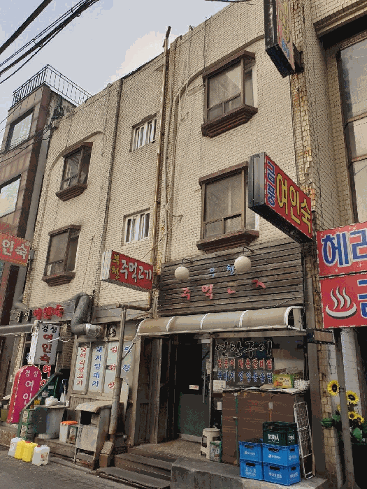 물건 사진 17