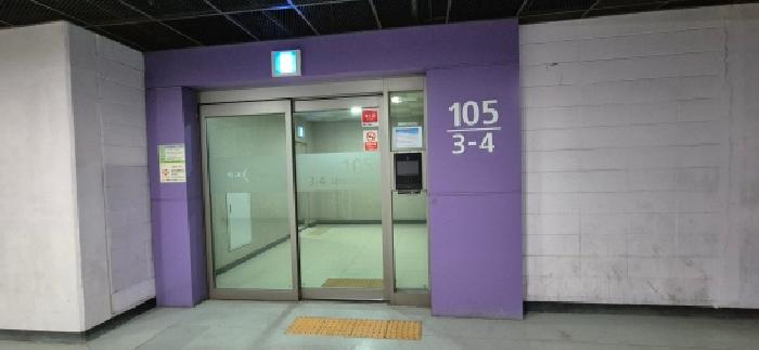 물건 사진 2