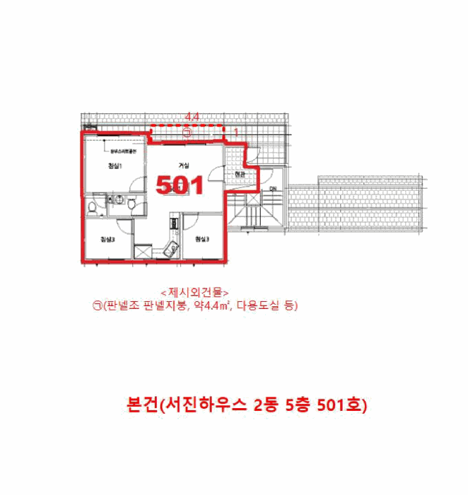 물건 사진 14
