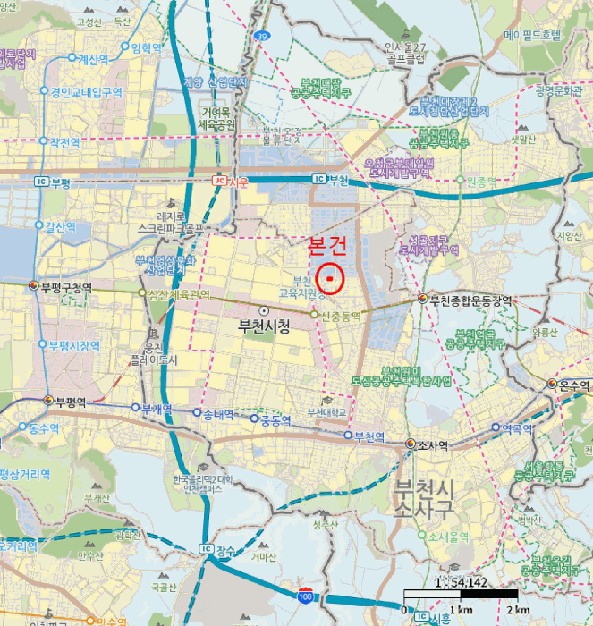 물건 사진 6