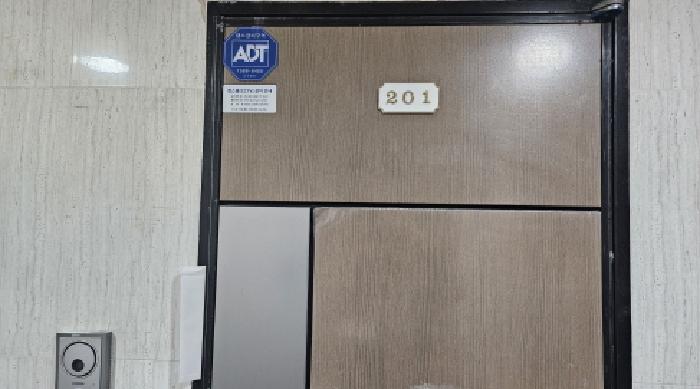 물건 사진 4