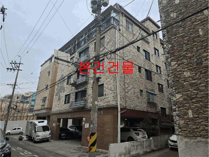 물건 사진 8