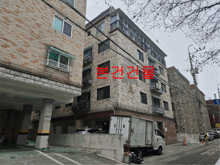 물건 사진 10