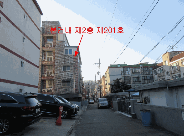 물건 사진 10
