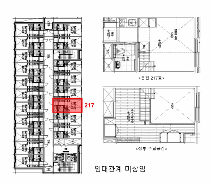 물건 사진 5