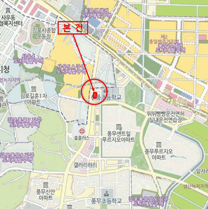 물건 사진 7