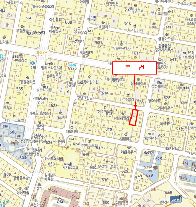 물건 사진 5