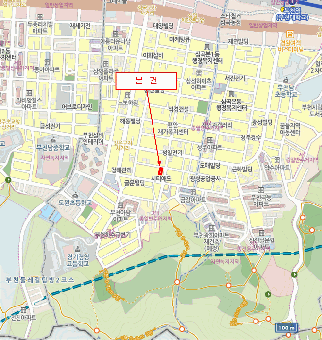 물건 사진 6