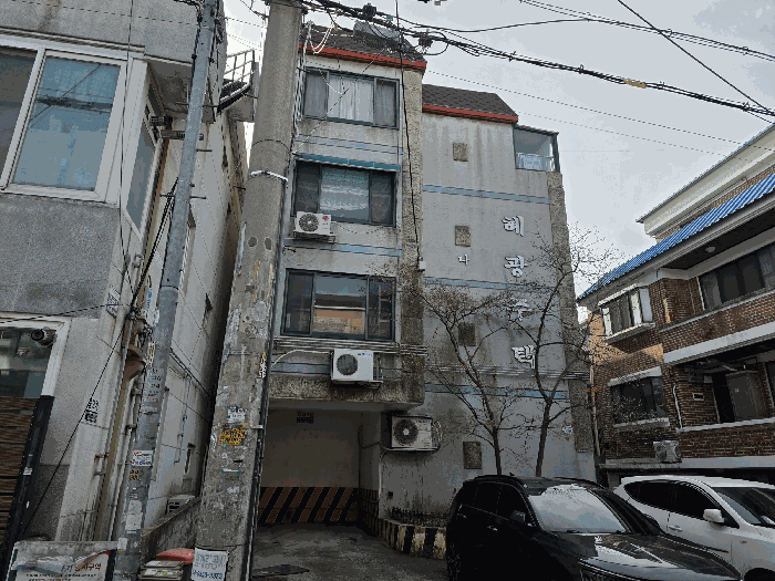 물건 사진 7