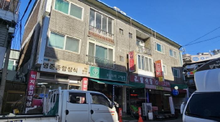 물건 사진 1